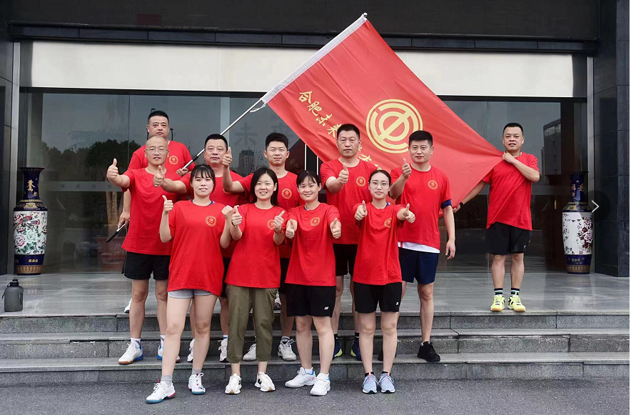  江南在线注册第二届职工羽毛球比赛圆满结束